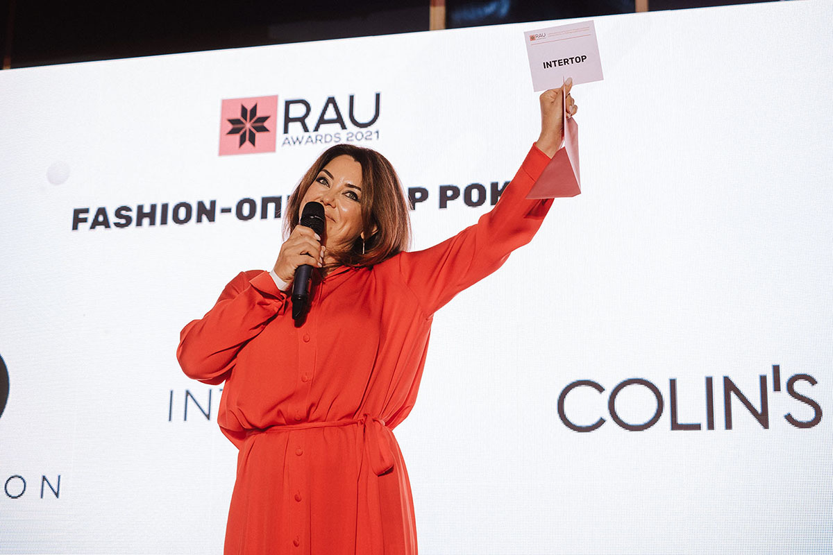 RAU Awards 2021: лучшие ритейлеры, ТРЦ и интернет-магазины Украины